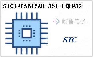 STC12C5616AD-35I-LQFP32