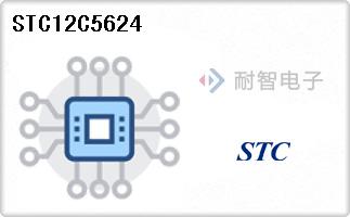 STC12C5624