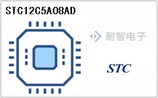 STC12C5A08AD