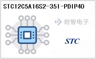 STC12C5A16S2-35I-PDIP40