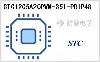 STC12C5A20PWM-35I-PDIP48