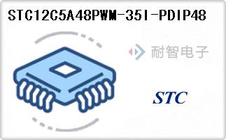 STC12C5A48PWM-35I-PDIP48