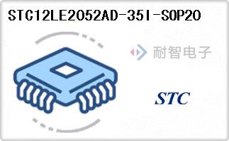 STC12LE2052AD-35I-SOP20