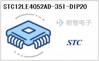 STC12LE4052AD-35I-DIP20