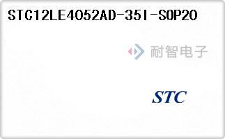 STC12LE4052AD-35I-SO
