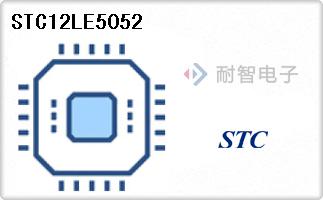 STC12LE5052