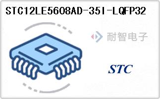 STC12LE5608AD-35I-LQFP32