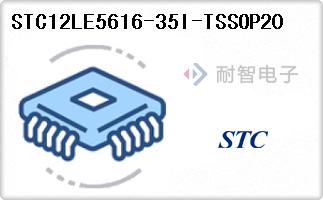 STC12LE5616-35I-TSSOP20