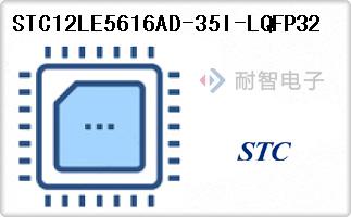 STC12LE5616AD-35I-LQFP32