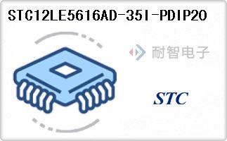 STC12LE5616AD-35I-PDIP20