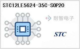 STC12LE5624-35C-SOP20