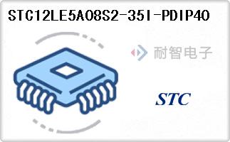 STC12LE5A08S2-35I-PDIP40