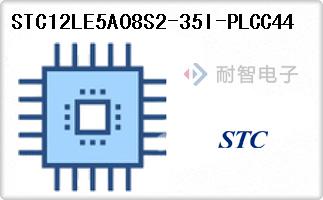STC12LE5A08S2-35I-PLCC44
