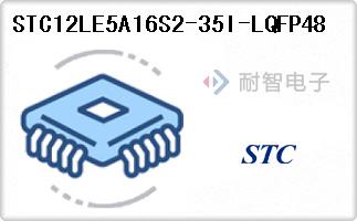 STC12LE5A16S2-35I-LQFP48