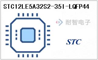 STC12LE5A32S2-35I-LQFP44