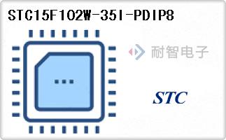 STC15F102W-35I-PDIP8