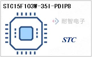 STC15F103W-35I-PDIP8