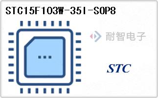 STC15F103W-35I-SOP8