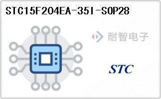 STC15F204EA-35I-SOP2