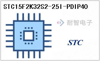 STC15F2K32S2-25I-PDIP40