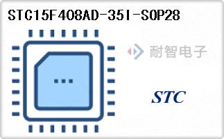 STC15F408AD-35I-SOP28