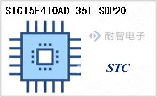 STC15F410AD-35I-SOP20
