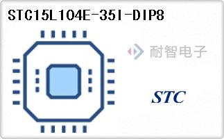 STC15L104E-35I-DIP8