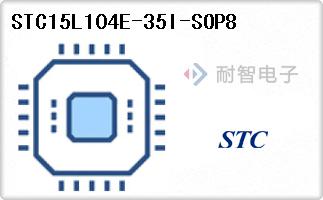 STC15L104E-35I-SOP8