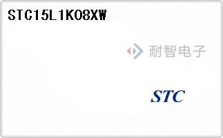 STC15L1K08XW