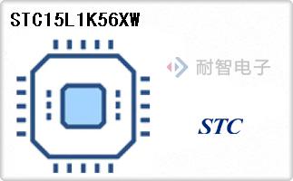 STC15L1K56XW
