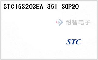 STC15S203EA-35I-SOP20