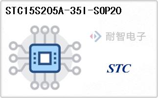 STC15S205A-35I-SOP20
