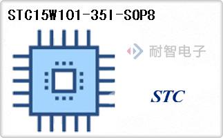 STC15W101-35I-SOP8