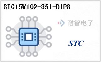 STC15W102-35I-DIP8