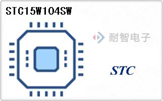 STC15W104SW