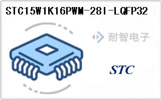 STC15W1K16PWM-28I-LQ
