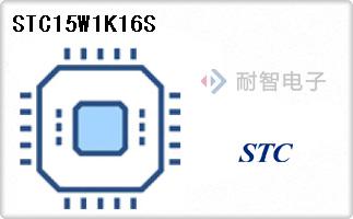 STC15W1K16S