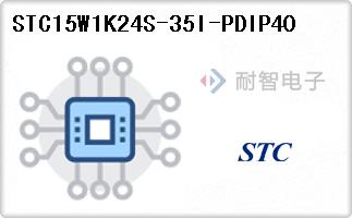STC15W1K24S-35I-PDIP40