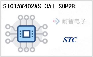 STC15W402AS-35I-SOP28