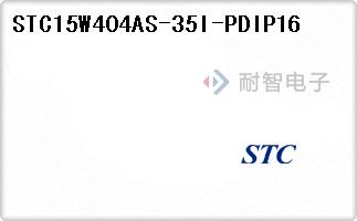STC15W404AS-35I-PDIP16