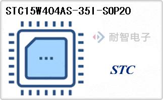 STC15W404AS-35I-SOP20