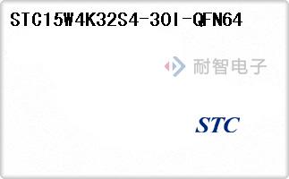 STC15W4K32S4-30I-QFN64