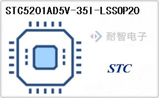 STC5201AD5V-35I-LSSOP20