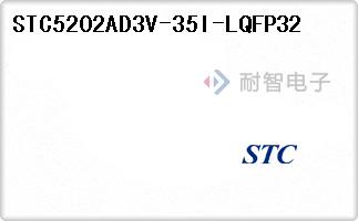 STC5202AD3V-35I-LQFP32