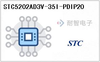 STC5202AD3V-35I-PDIP20