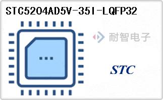 STC5204AD5V-35I-LQFP