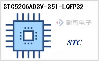 STC5206AD3V-35I-LQFP32
