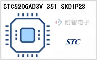 STC5206AD3V-35I-SKDI