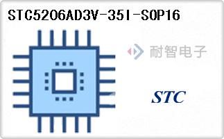 STC5206AD3V-35I-SOP1