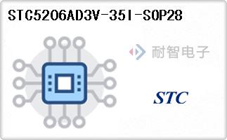 STC5206AD3V-35I-SOP28